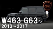 WALD W463 G63
