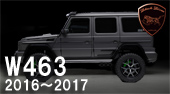 WALD W463 G63/G550/350d
